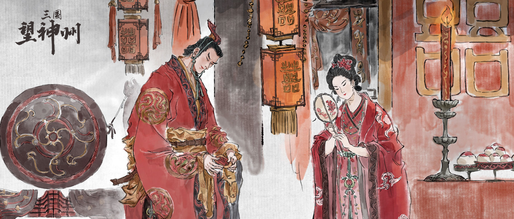 一封来信，一桩喜事，来感受建安年间至死不渝的爱