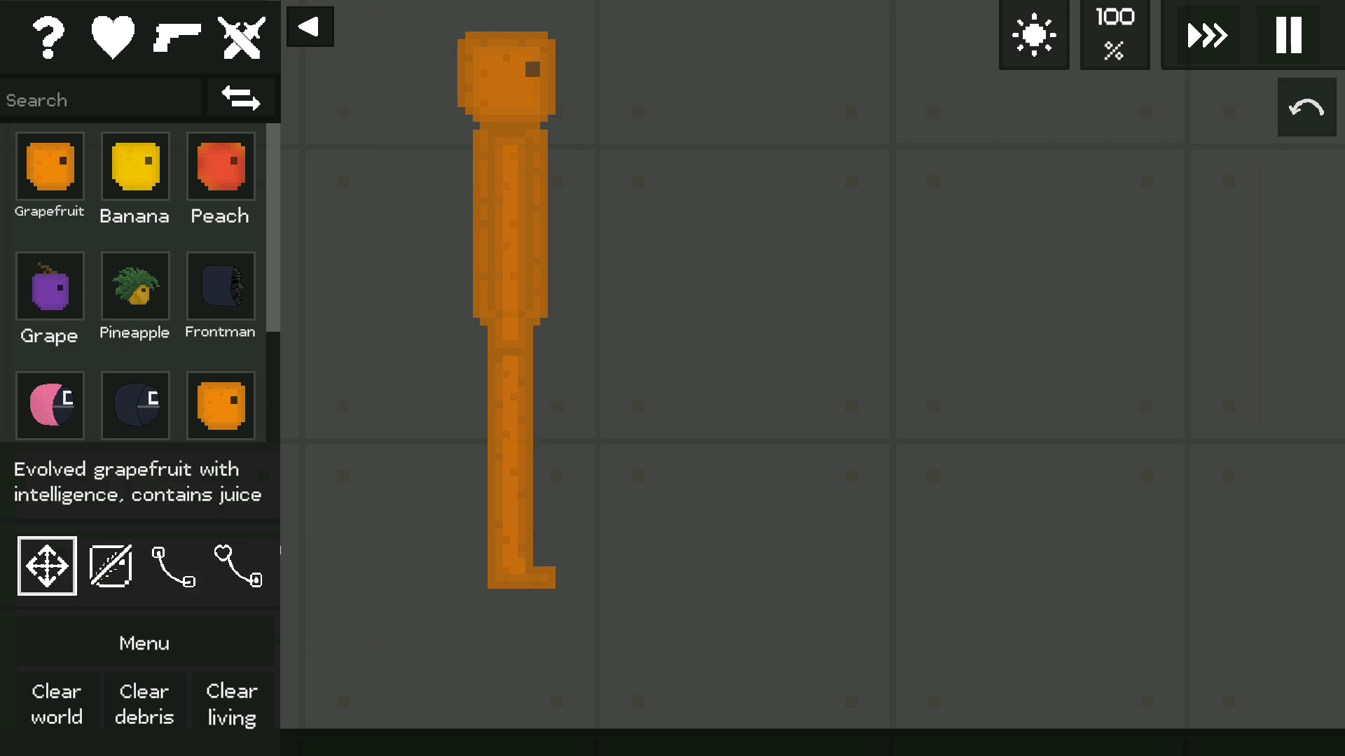 这是啥呀？在线等，挺急😁