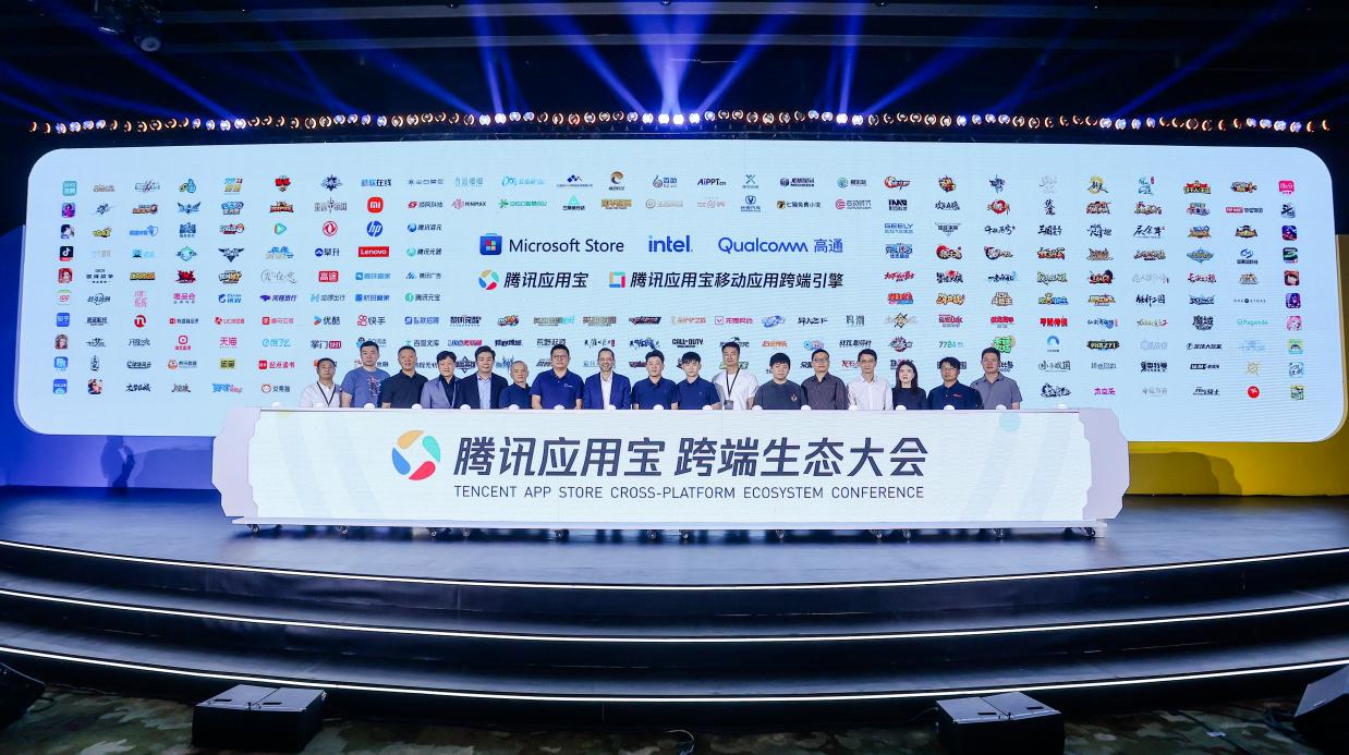 为什么说2025年是重回PC掘金的「元年」？