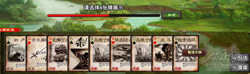 张曼成技能浅析丨红利期过后的曼巴强度依然在线