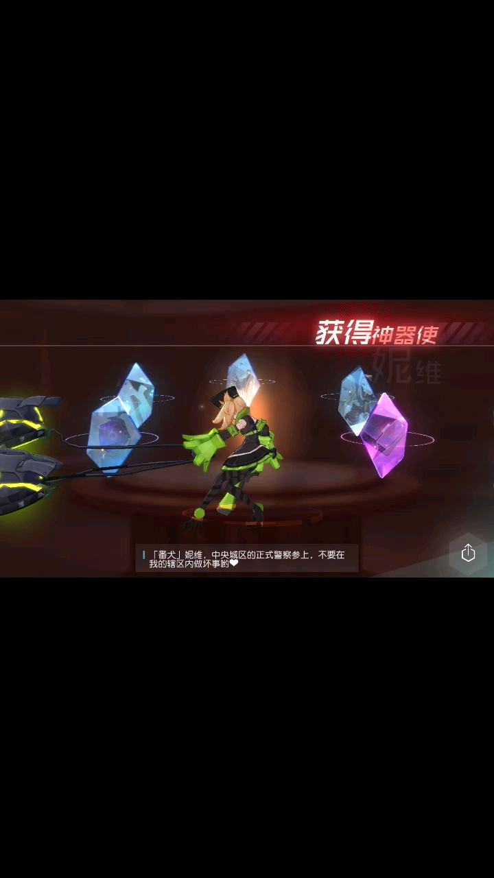 日常开箱～开出废柴