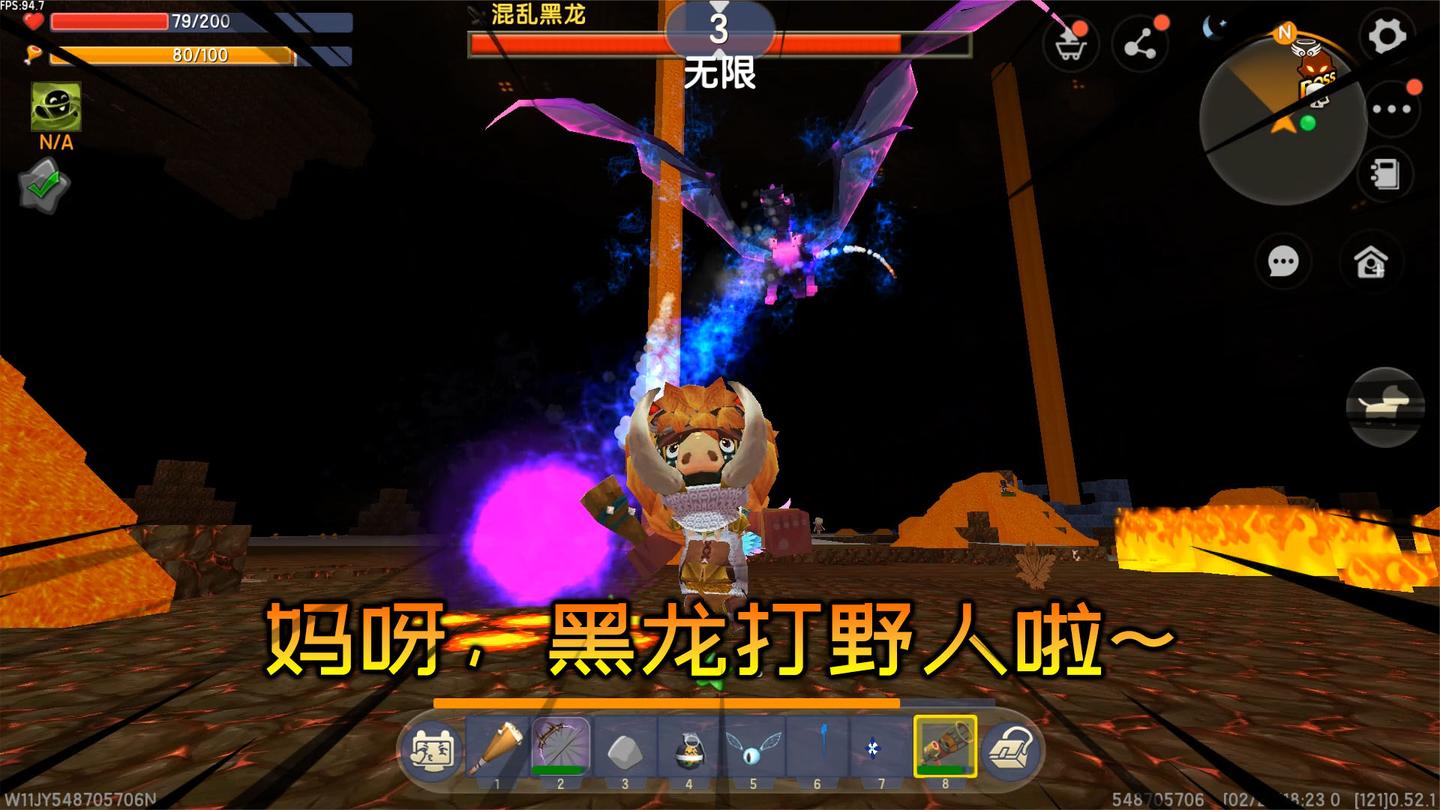 迷你世界：选择怪物生存19，飞天野人对战黑龙，还是扛不住火球