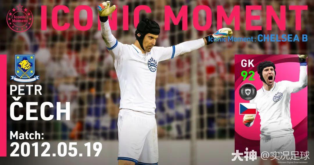 活动抢先看丨蓝桥神灯闪耀欧陆，捷克门神铸就坚城！