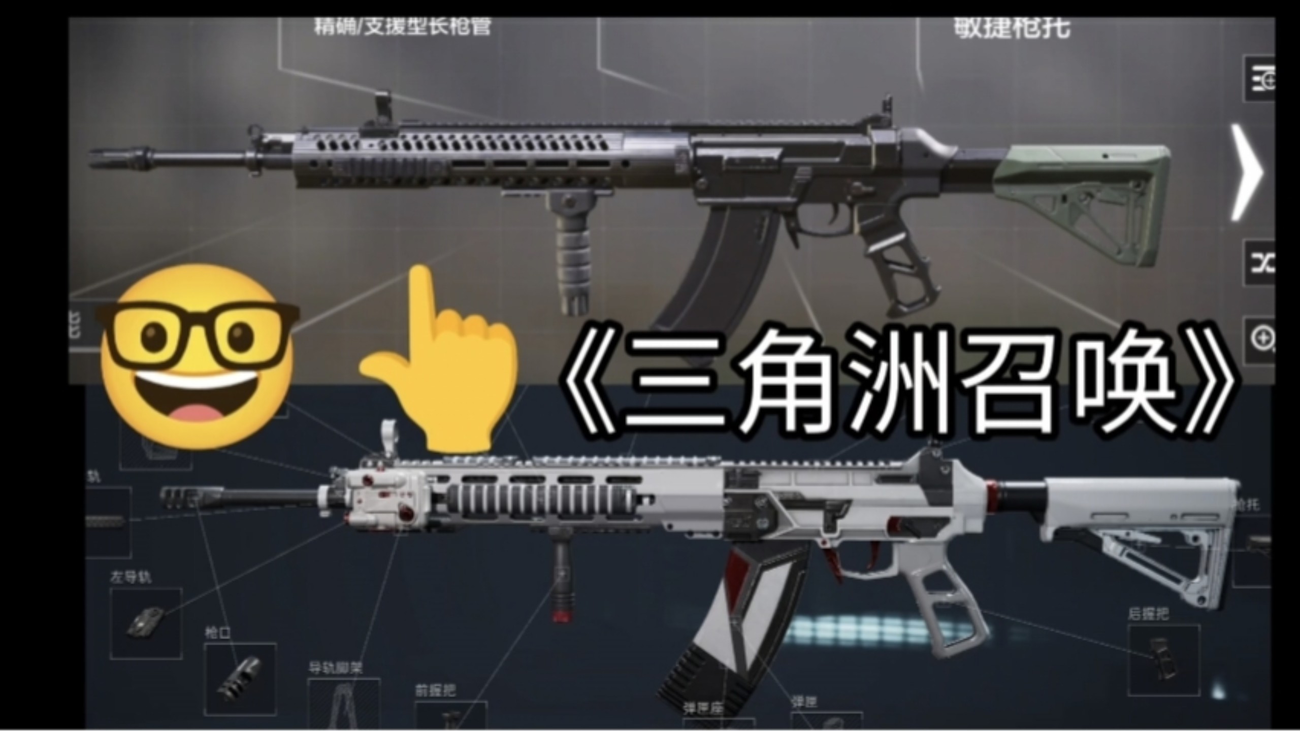 “腾龙改Type19太难用了 55” 