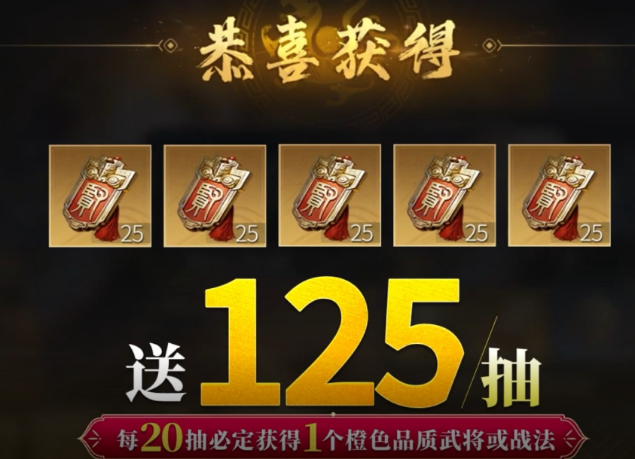 口碑至上！2025高口碑手游TOP5揭秘
