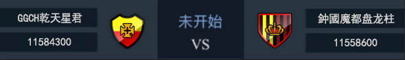小乐直播间—七技能彩金后防团