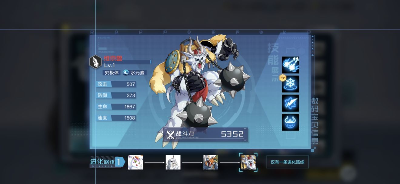 雷队平民阵容推荐