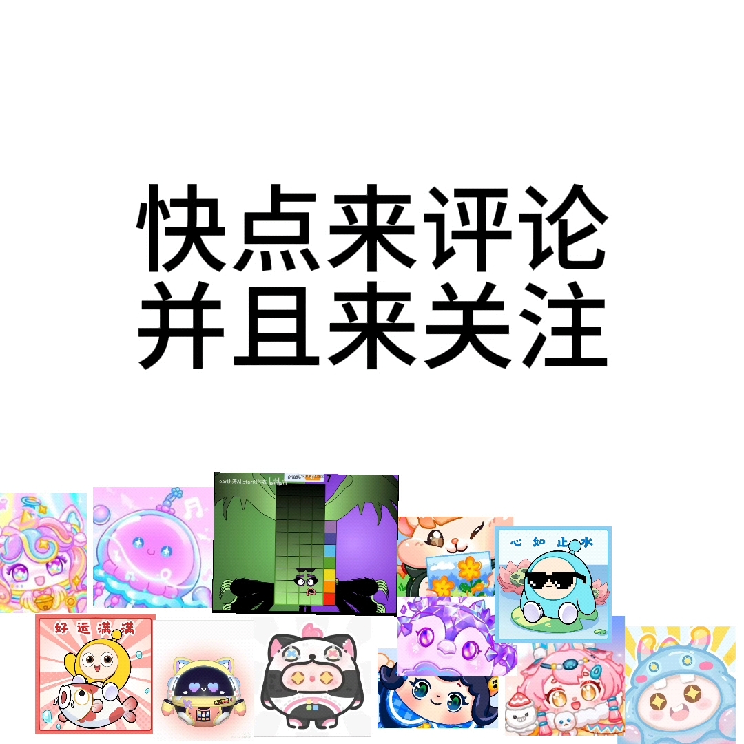 读评论第15期