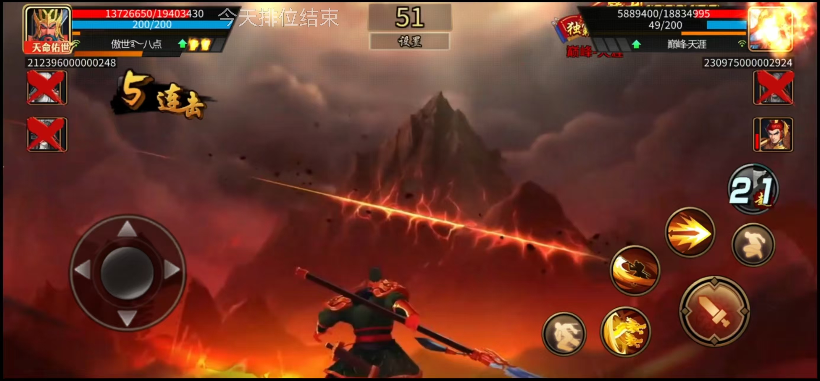 10星激活的天赋三“武圣登临”会直接升级武圣关羽的超必杀技，释放时会触发“一刀劈山”的专属特效。升级