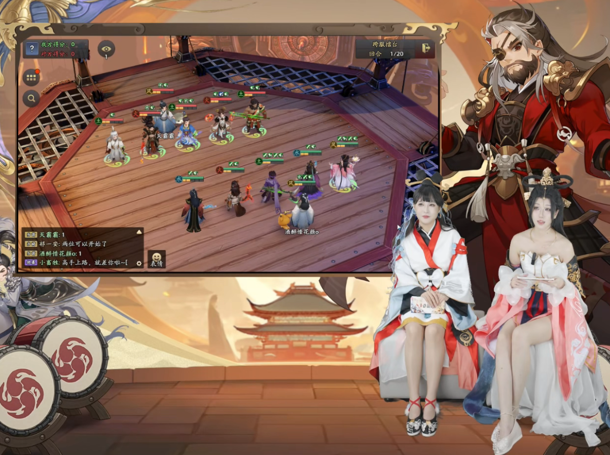 逐鹿测试冠军赛 8进4 灭霸vs酒醉惜花颜