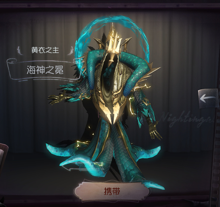 黄衣之主的触手是很多求生者的噩梦,在指定的位置释放可以拦截逃生