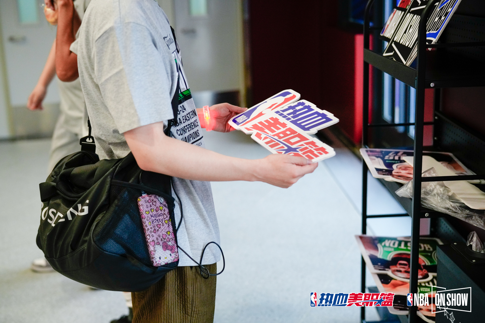 《热血美职篮》线下观赛 直击现场