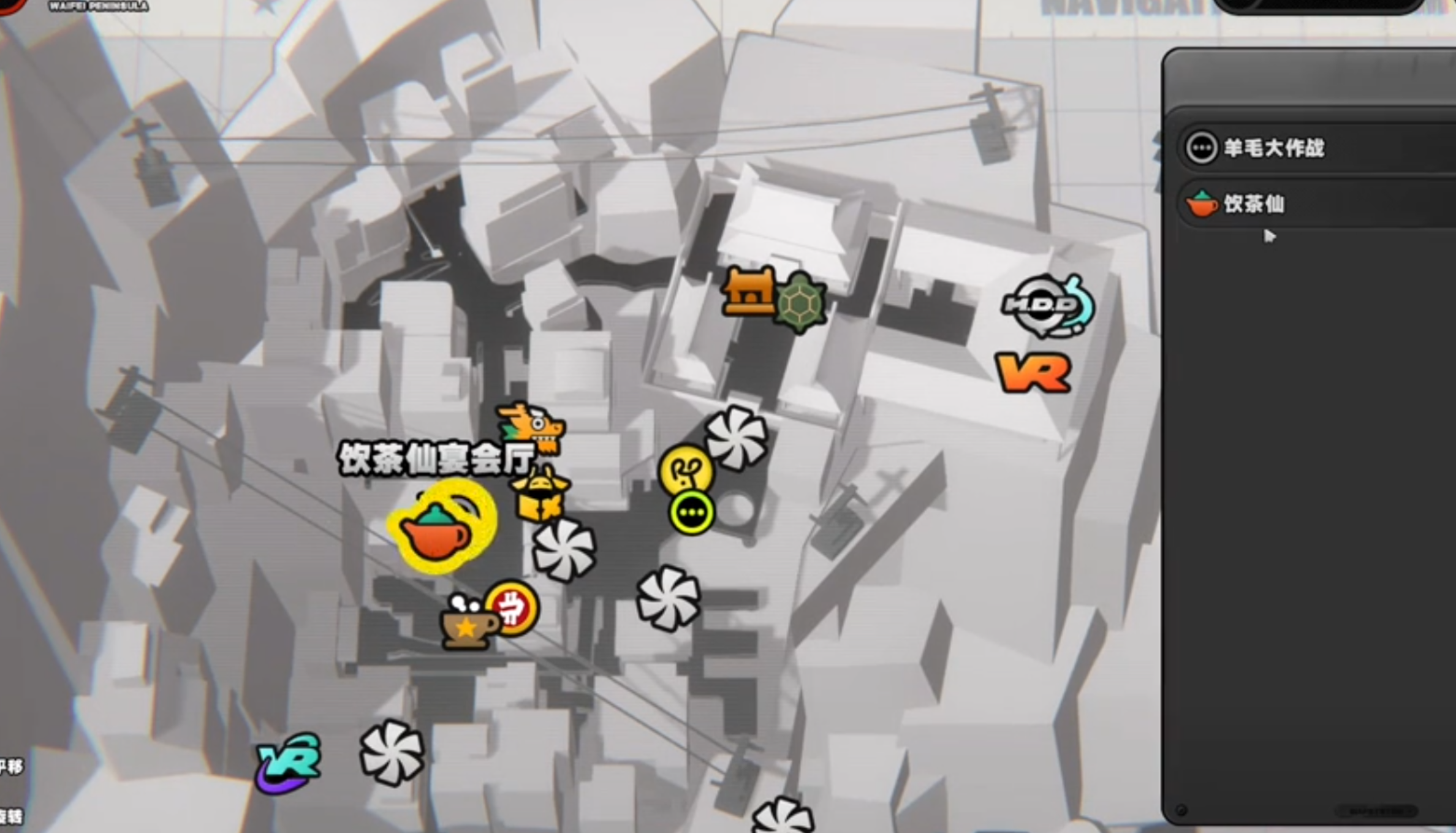 绝区零2.4版本 8个隐藏成就 一遍获取攻略