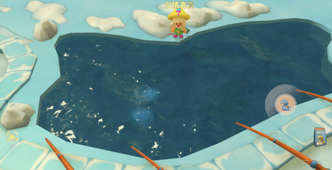 摩尔庄园:特别生物抱抱熊，钓到的概率低，需要多多尝试