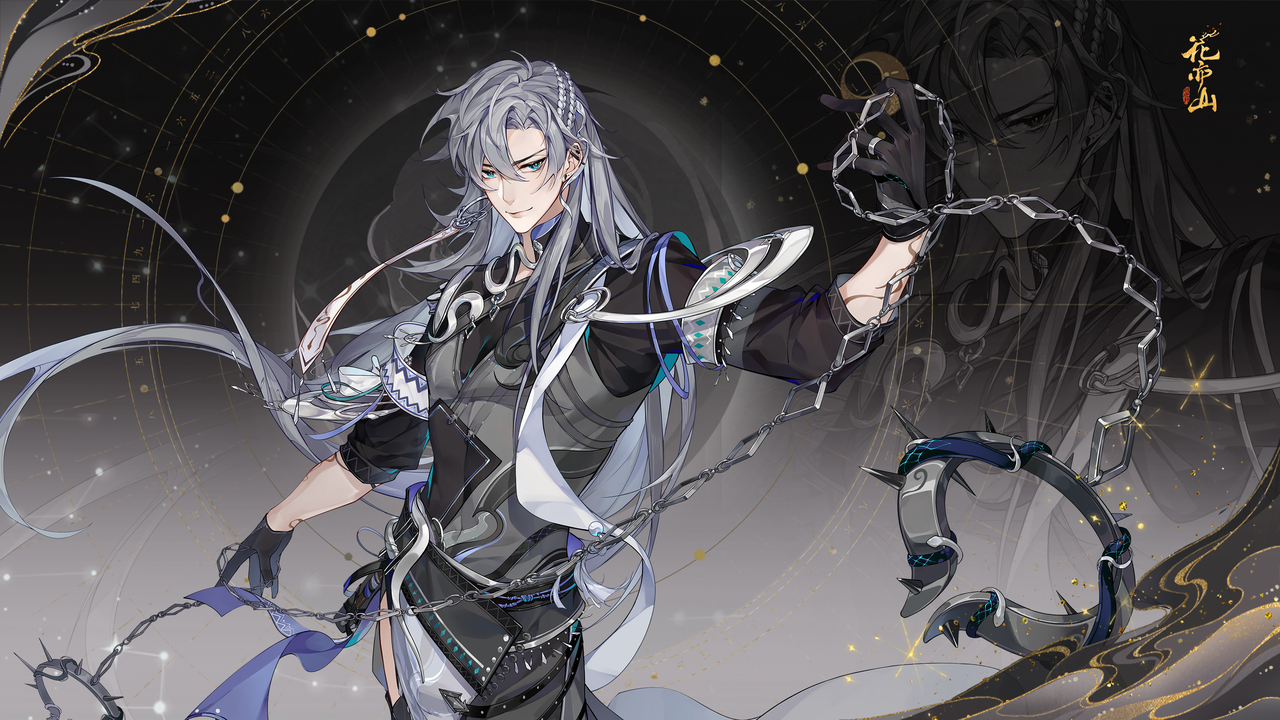书院见闻 | 古谷鼓蛊壁纸分享