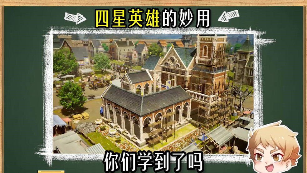 谁说四星不行？（上）