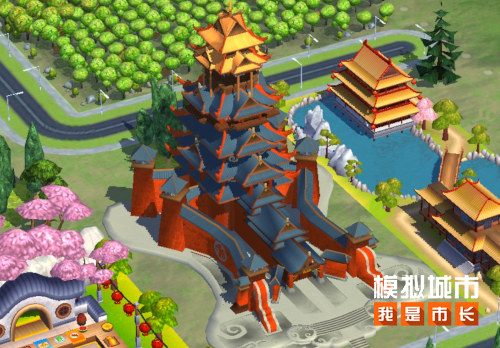 《模拟城市：我是市长》推出鱼跃龙门主题建筑
