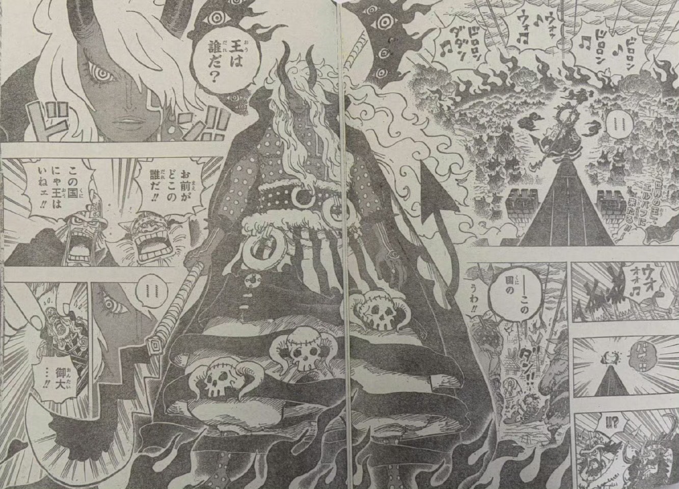 《航海王》漫画1180话：伊姆重伤索隆&山治，洛基正面叫板伊姆？
