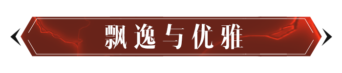 萌新发现的1个细节，揭示了庇护之地的6处不同