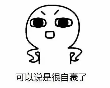魔都主脑很多？这款游戏让大家都是战略家