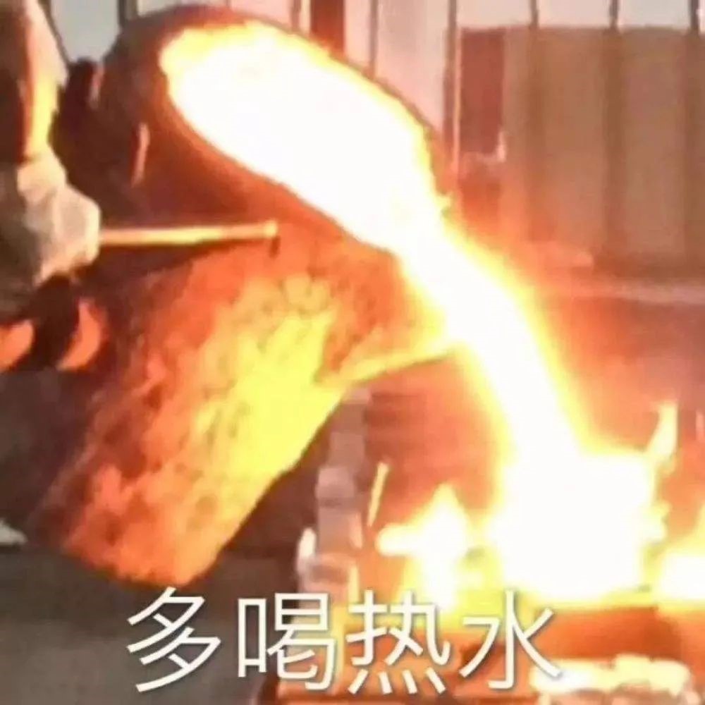 偷菜优化？日常减负！斗地主超级加倍！一手答疑爆料！