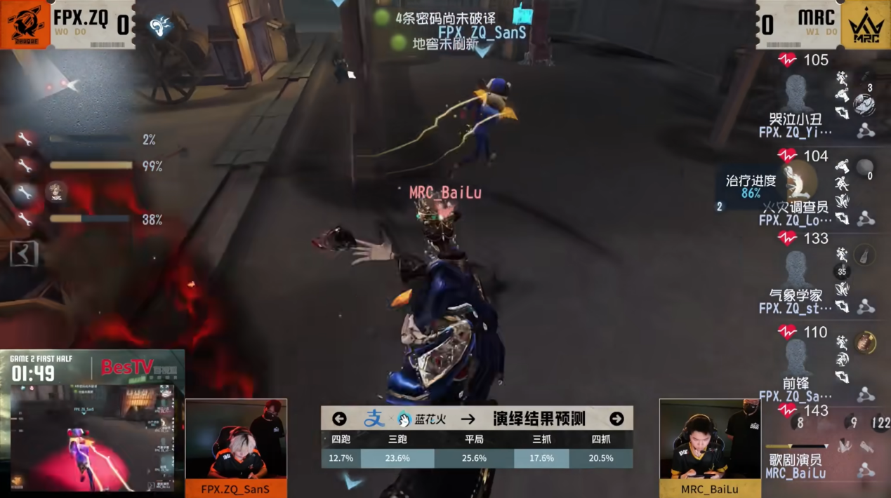 神兵天降！Wolves_487关键博弈逆转绝境！