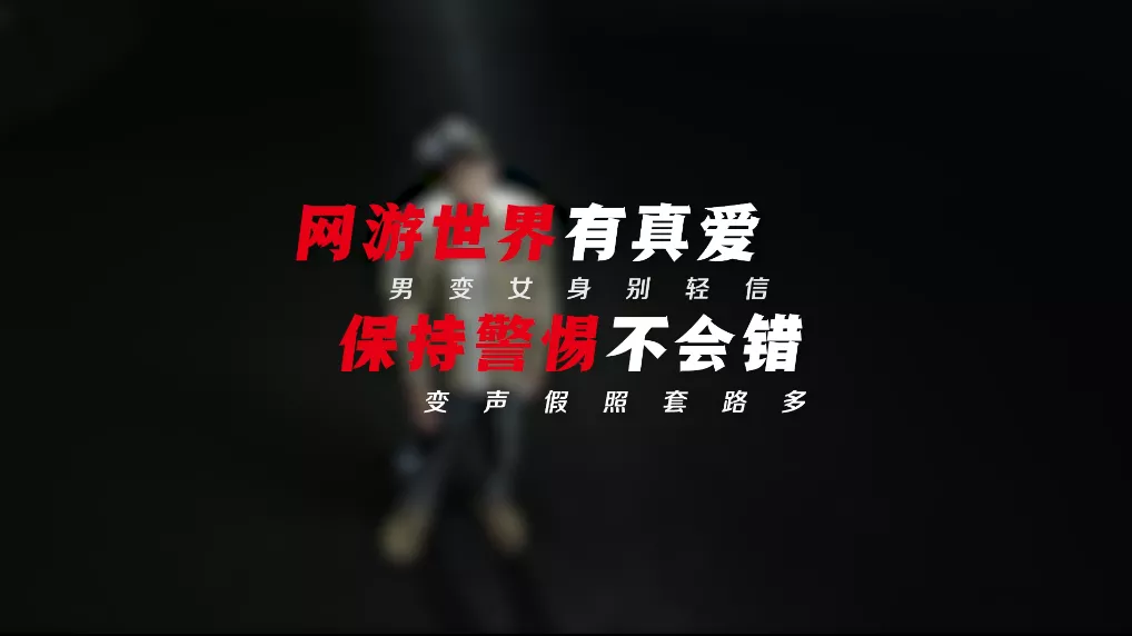 热瓜速吃，为了跨服联赛重金请指挥，结果竟和副帮联手圈钱跑路？！