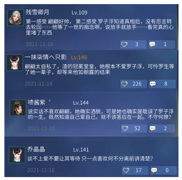 笔给你！你来写！告诉菌菌你心目中的TA都长什么样！