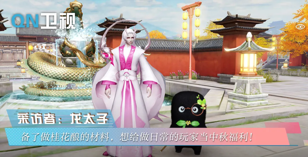 惊闻金陵月饼大量丢失，没想到凶手竟是他！
