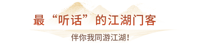 不用自己动手，写真大片1天拥有10000张