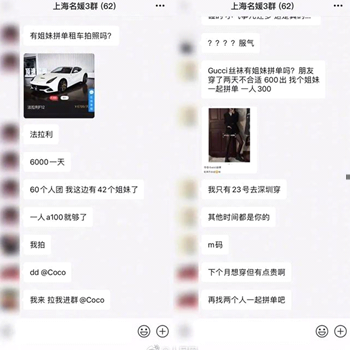 “全媛恶人”的时代来了？