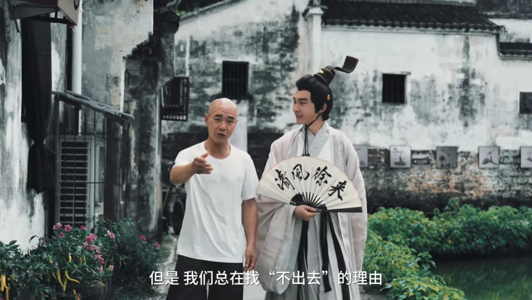 沉浸式走进现实版"八阵图"，这个村子竟藏着三国最强阵法！