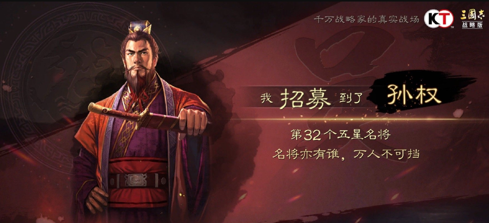 三国志战略版s9赛季零氪强力阵容白板也可以多穿