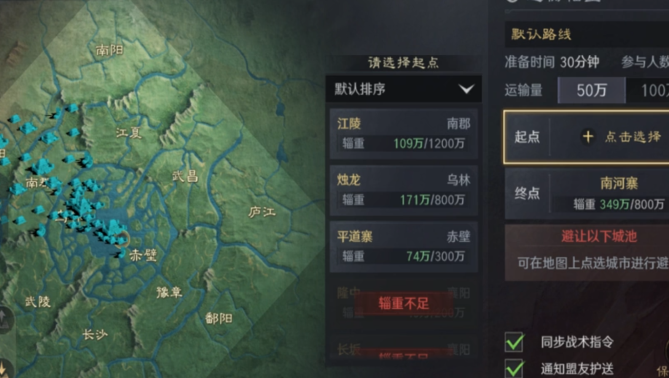 S16新赛季同盟功能优化！