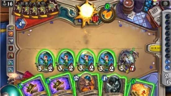 巫师学徒为什么被削？