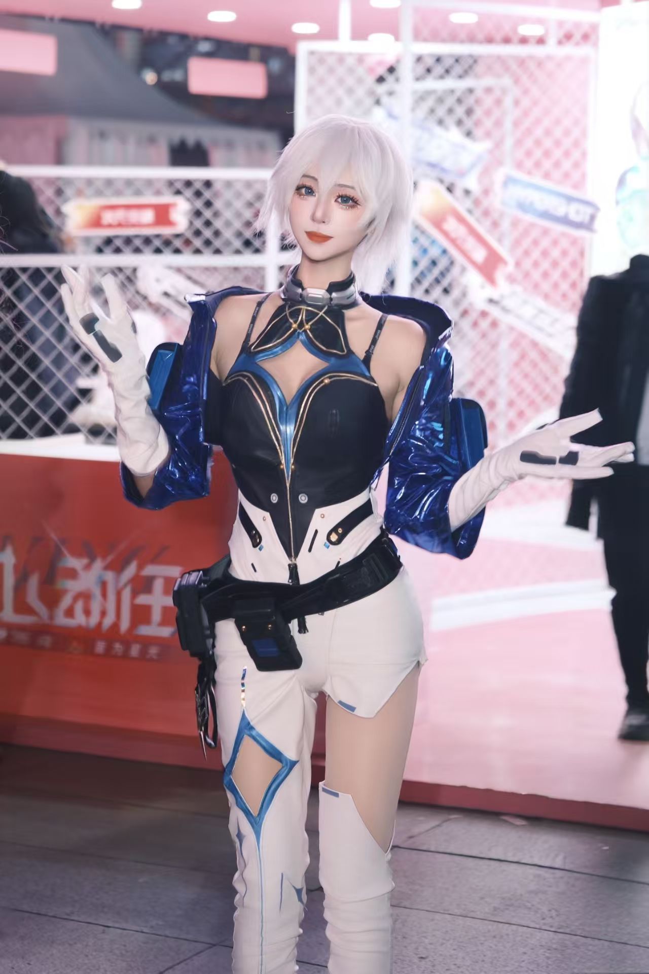 COS星见