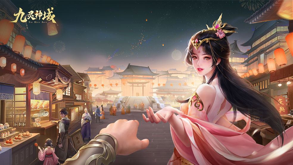 【福利活动已结束】分享职业美照，赢精美游戏礼包