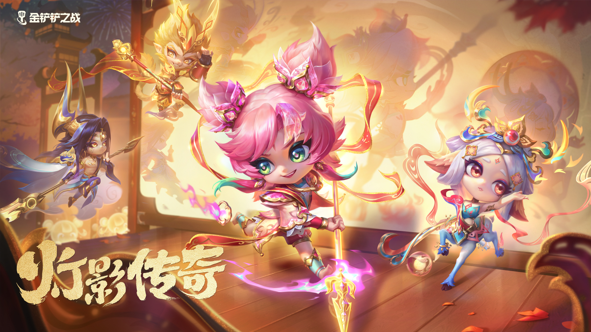 灯影映传奇，祥瑞满新春