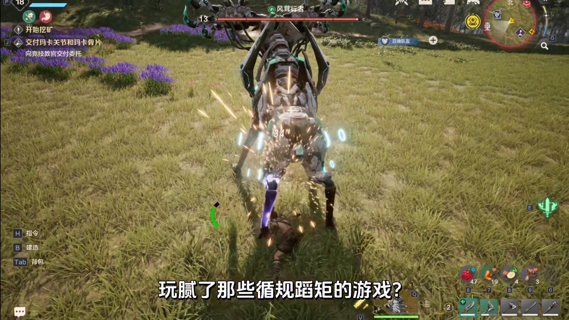 从零开始，目标是成为建筑大师！