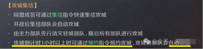 颠覆传统！这款三国SLG让零氪玩家横着走，躺着也能打江山