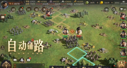 2026适合长期体验的长线手游TOP5推荐