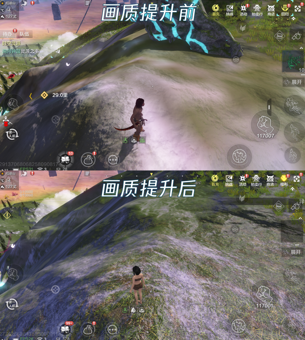 “中秋快乐，常回家看看”