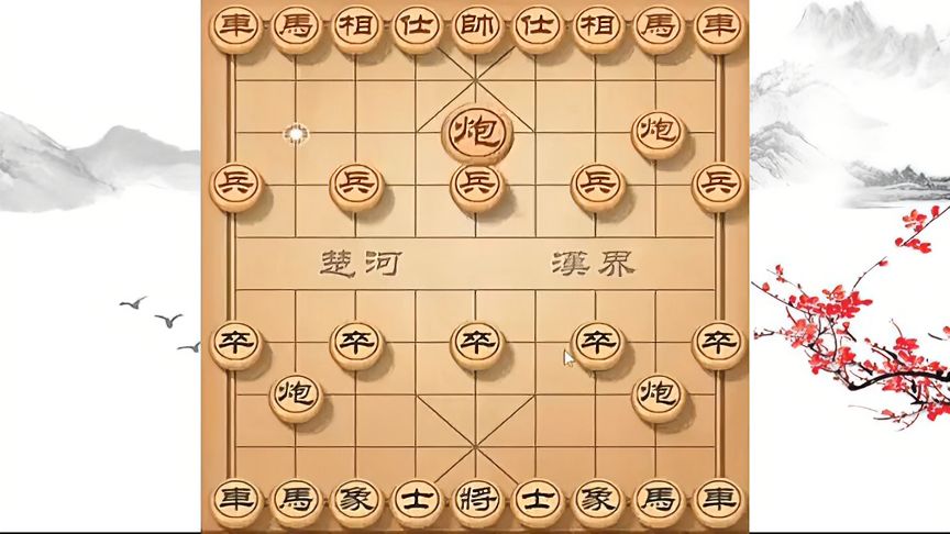 天天象棋：教你4个打死车的妙招，高手都在用，想赢的不要错过