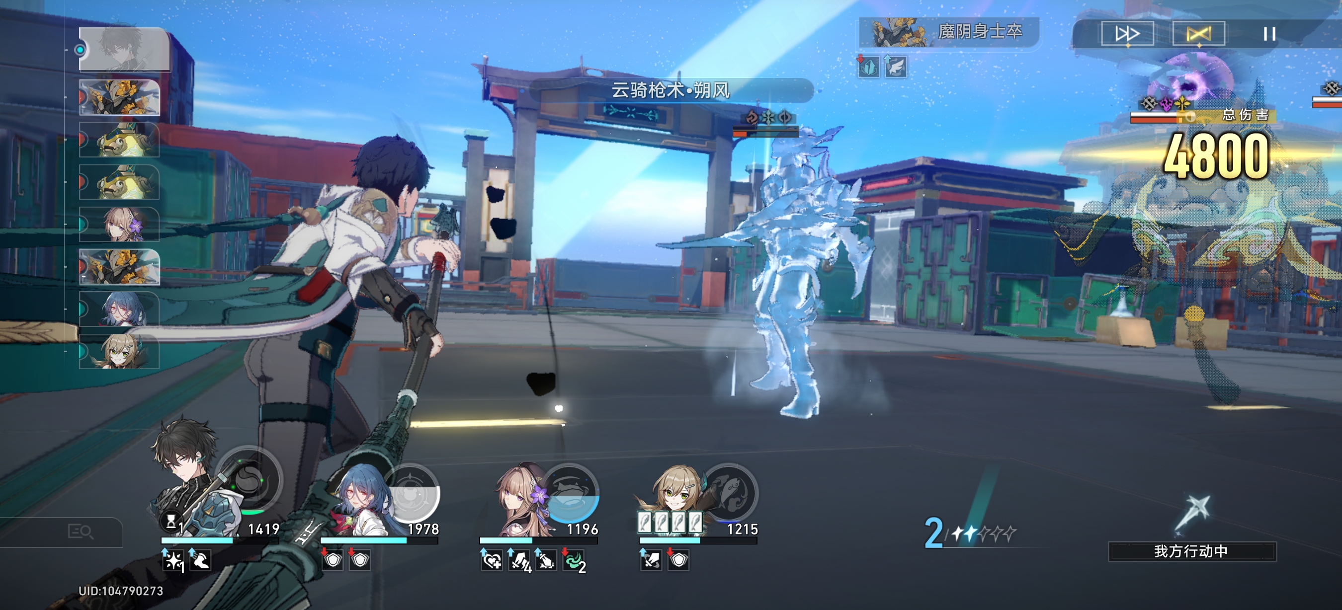 #互动投票#你们喜欢怎么战斗？