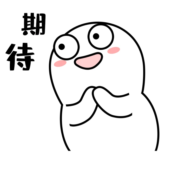 全新灵异感都市主题地图上线，生人回避！