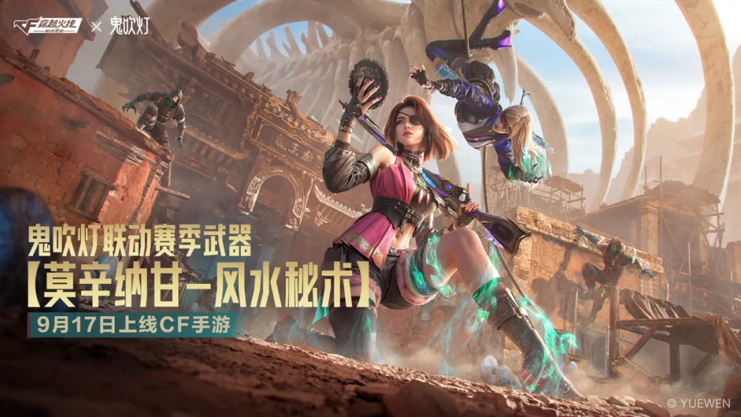 2026年9月版本更新公告
