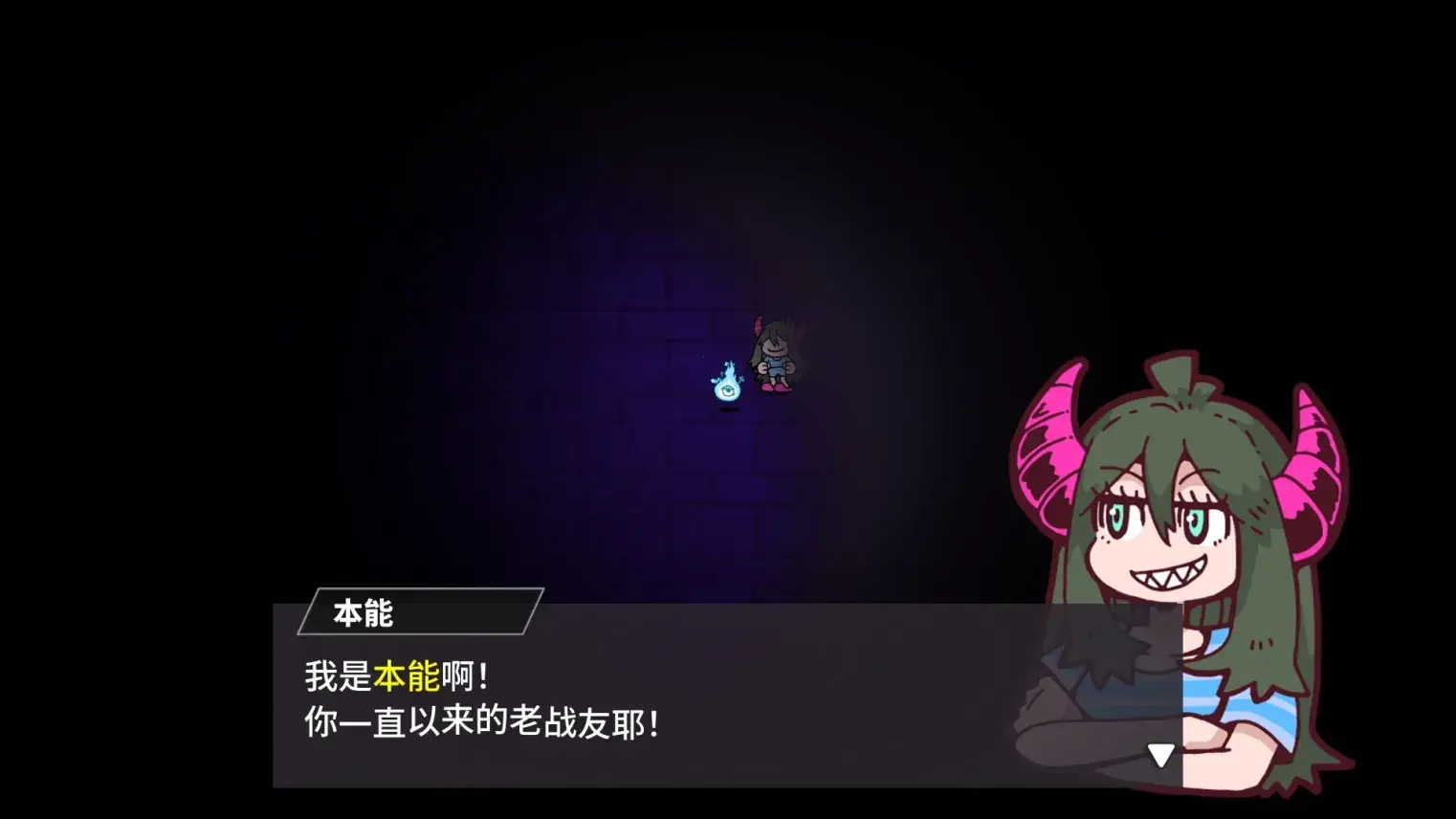 Steam高分独游《弹飞噩梦》Switch版来了！6月26日发售，支持中文