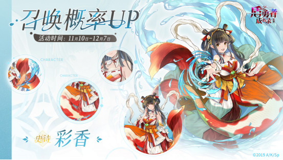 【版本前瞻】来战斗吧！竞技场新玩法即将登场
