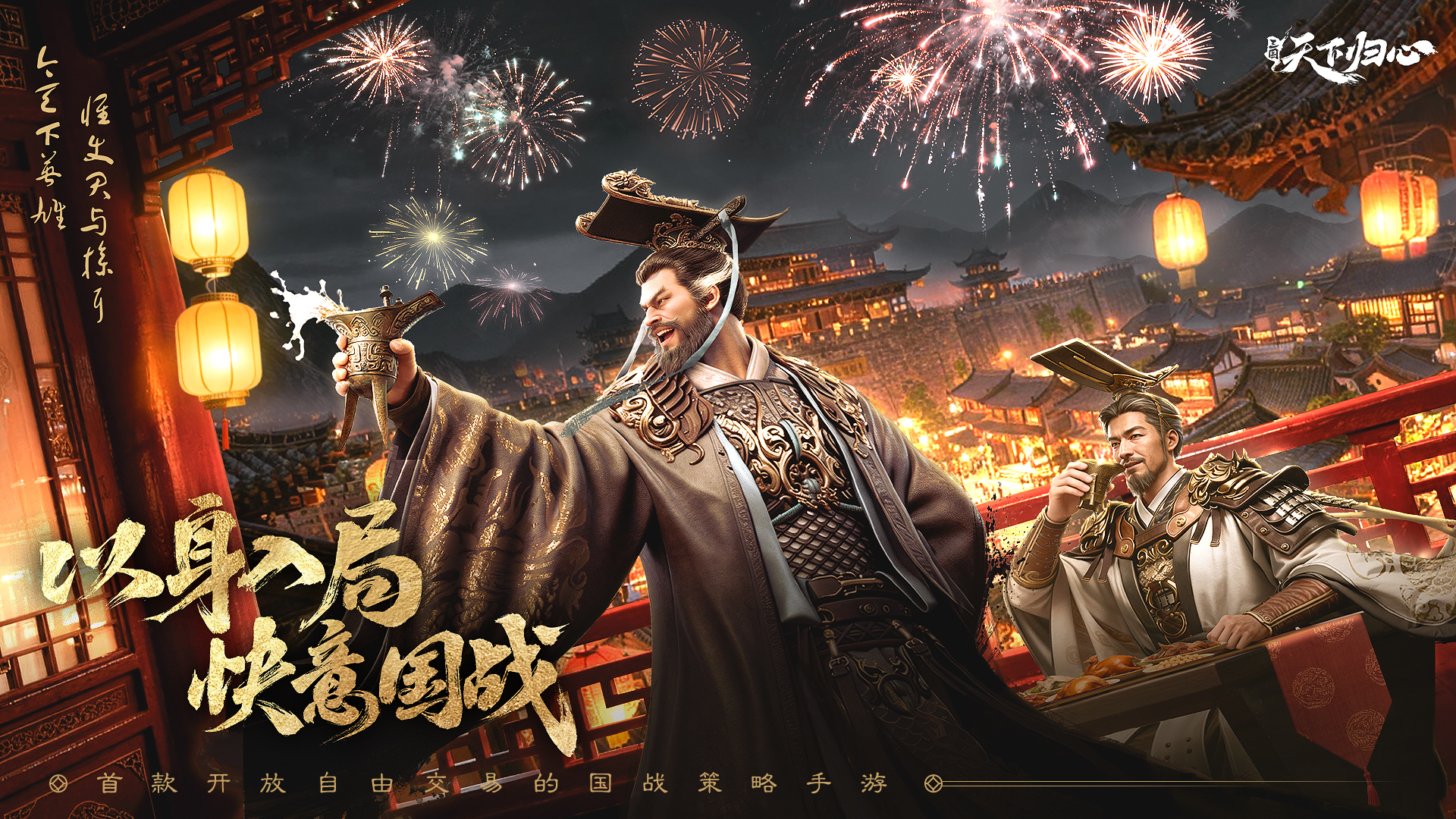兵马未动，福利先行！马年红包封面限量开抢