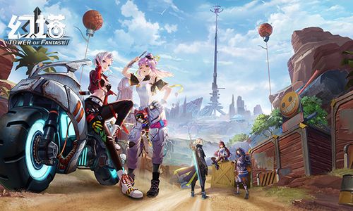 幻塔：原能针剂强度解析，辅助型源器垫底者